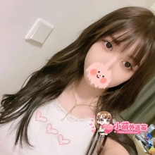 #雙北推薦  資訊：婉婉 162.D+.47.25歲