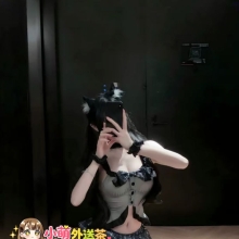 #雙北推薦 🤩 資訊：啾咪 166cm E罩杯 22歲