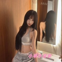 寶妮 162cm 47kg D奶.22歲  🤩 地區：#新竹推薦