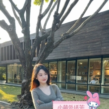 台南 穎芝 161/45kg/D/22歲