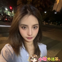#台南推薦 🤩 資訊：菲菲 164.47.D.25歲