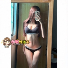 恩熙 163.47.D+.  23歲 🤩  #台韓混血報班