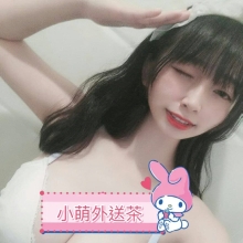 地區：#台中推薦 資訊：波波 160.F.26.47kg