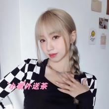 #雙北推薦 🤩 資訊：美蕊 163cm.45kg.Ccup.20歲