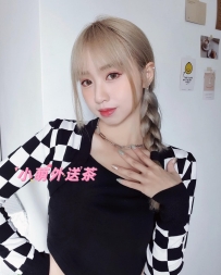 #雙北推薦 🤩 資訊：美蕊 163cm.45kg.Ccup.20歲