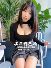 【台南·推薦】波比 157.F.50.24歲
