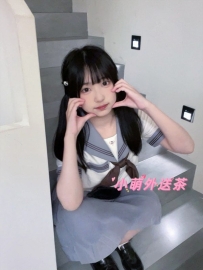 暑假女友系列  小嵐 158cm/45kg/Ccup/20歲