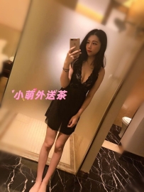 欣美 162cm C+奶 30歲  🤩 地區：#高雄推薦
