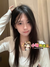 珍珠 159.42.C+. 21歲 🤩 #台韓混血報班