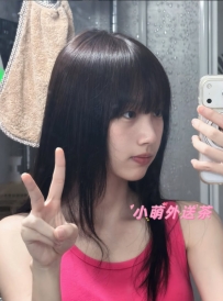 泡泡 160cm 45kg D杯 23歲 🤩 #特價8000