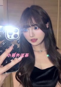 #台南推薦 🤩 資訊：嘟嘟 162.48.Ecup.22歲