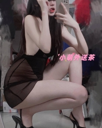 #高雄可約·御姐推薦  可樂 167cm 48kg Ccup.26歲