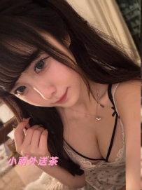 萱萱 162cm G奶 50kg 24歲 #新竹推薦