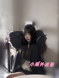台中推薦  小糯米 153cm.43kg.D奶.22歲